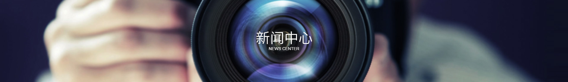 c17官方网站-17(中国)
