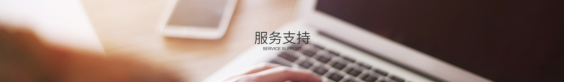 c17官方网站-17(中国)
