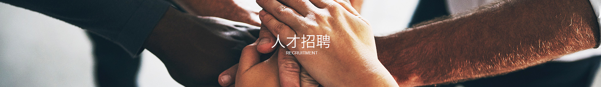 c17官方网站-17(中国)
